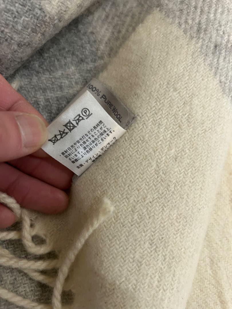 【美品】シルケボー SILKEBORG ウールブランケット