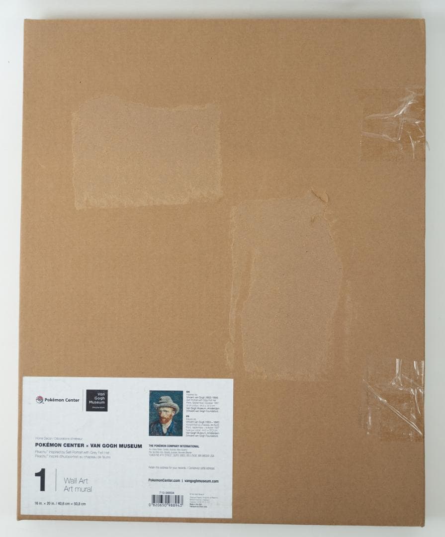 新品・美品・希少】ゴッホピカチュウ キャンバス ポケモンゴッホ展