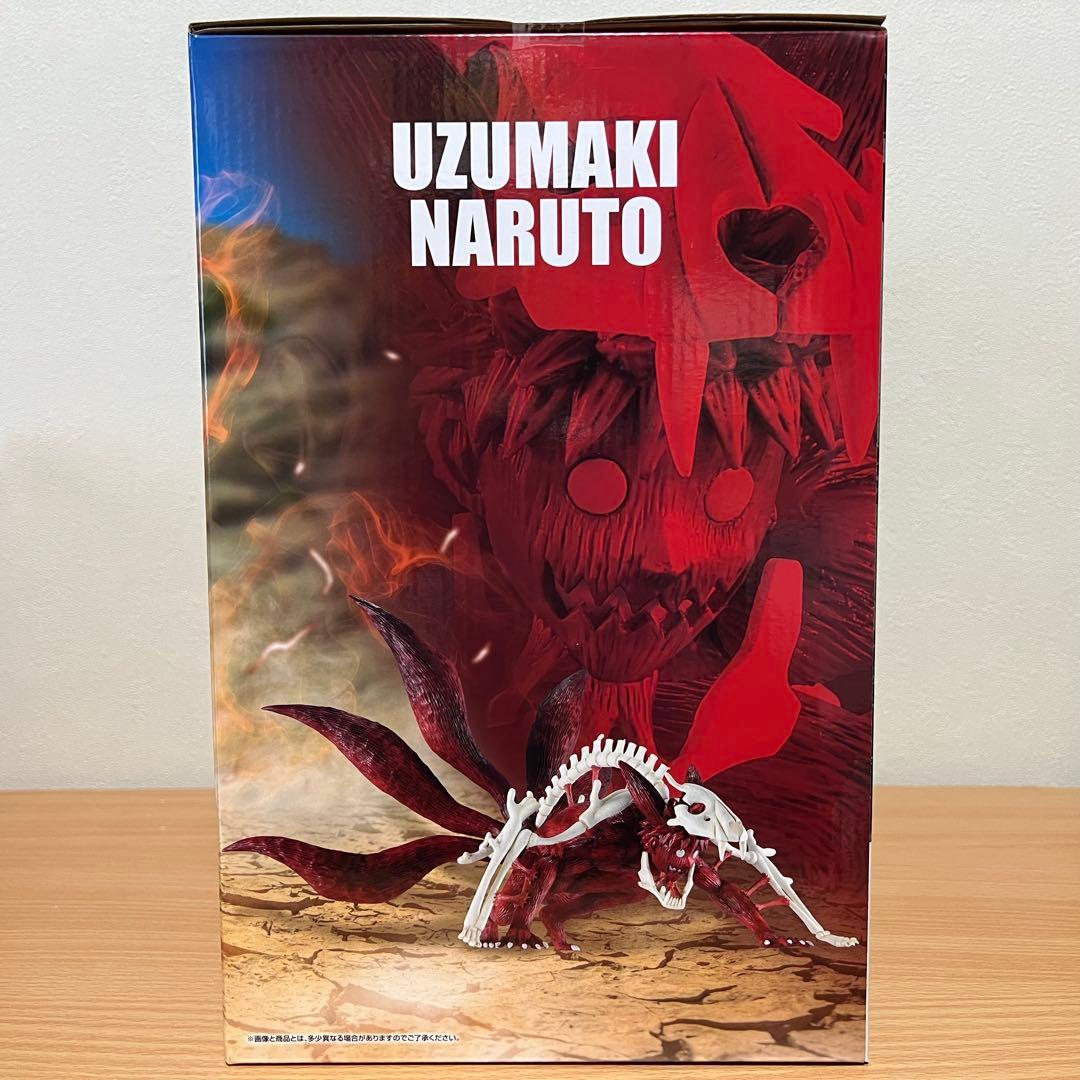 NARUTO 一番くじ ラストワン うずまきナルト 妖狐の衣 六本目