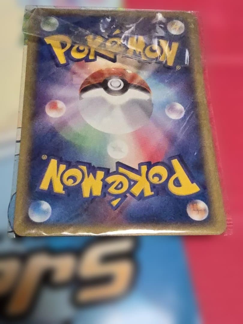 【開封品】トレーナーズvol.17 フシギソウ、リザード、カメール