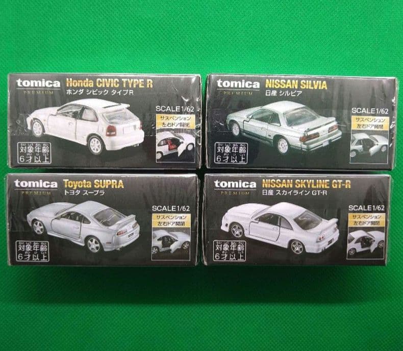 トミカプレミアム 10周年 復刻 日産 スカイライン GT-R 他、4台セット