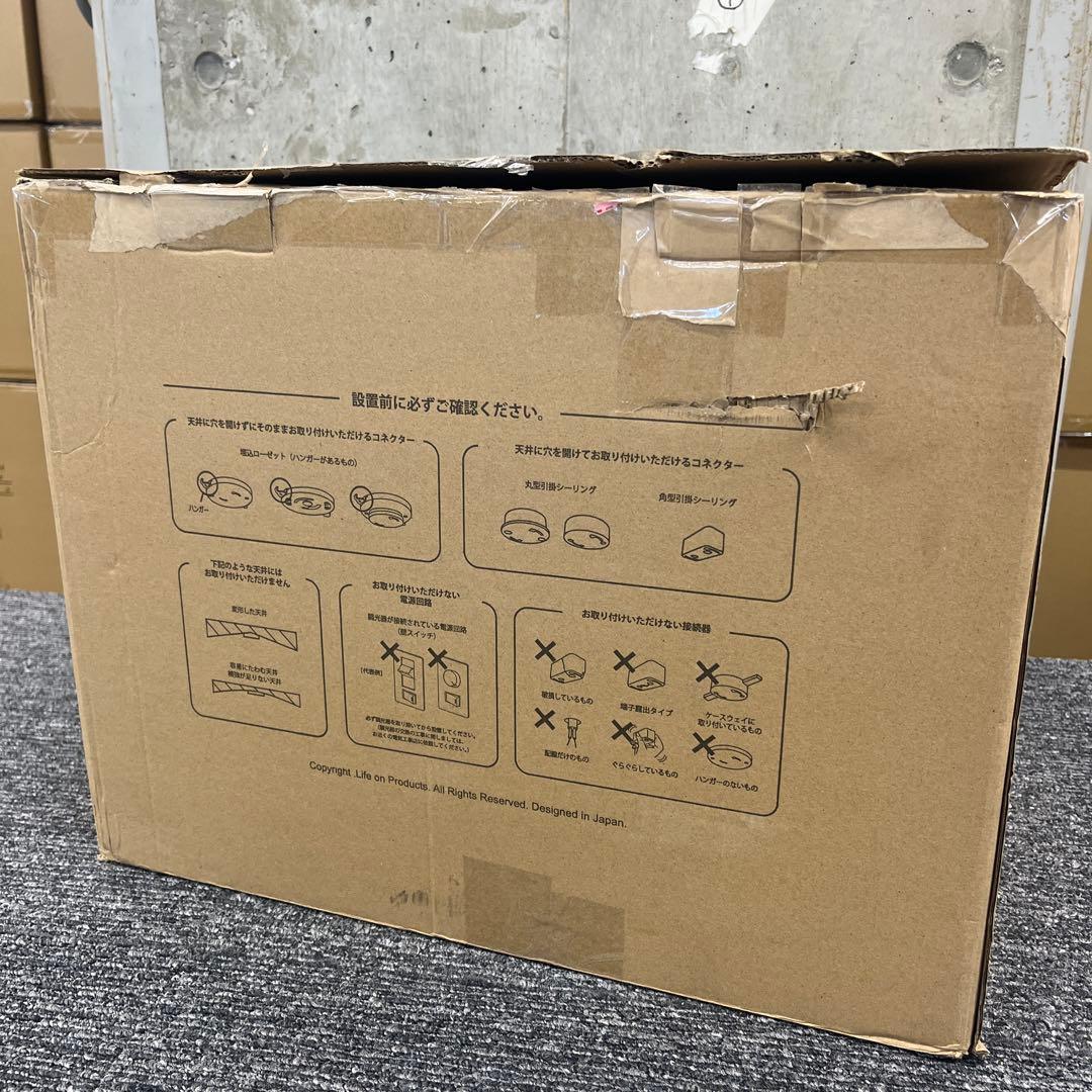 シーリングファン 　JAVALO ELF JE-CF003-BK ブラック