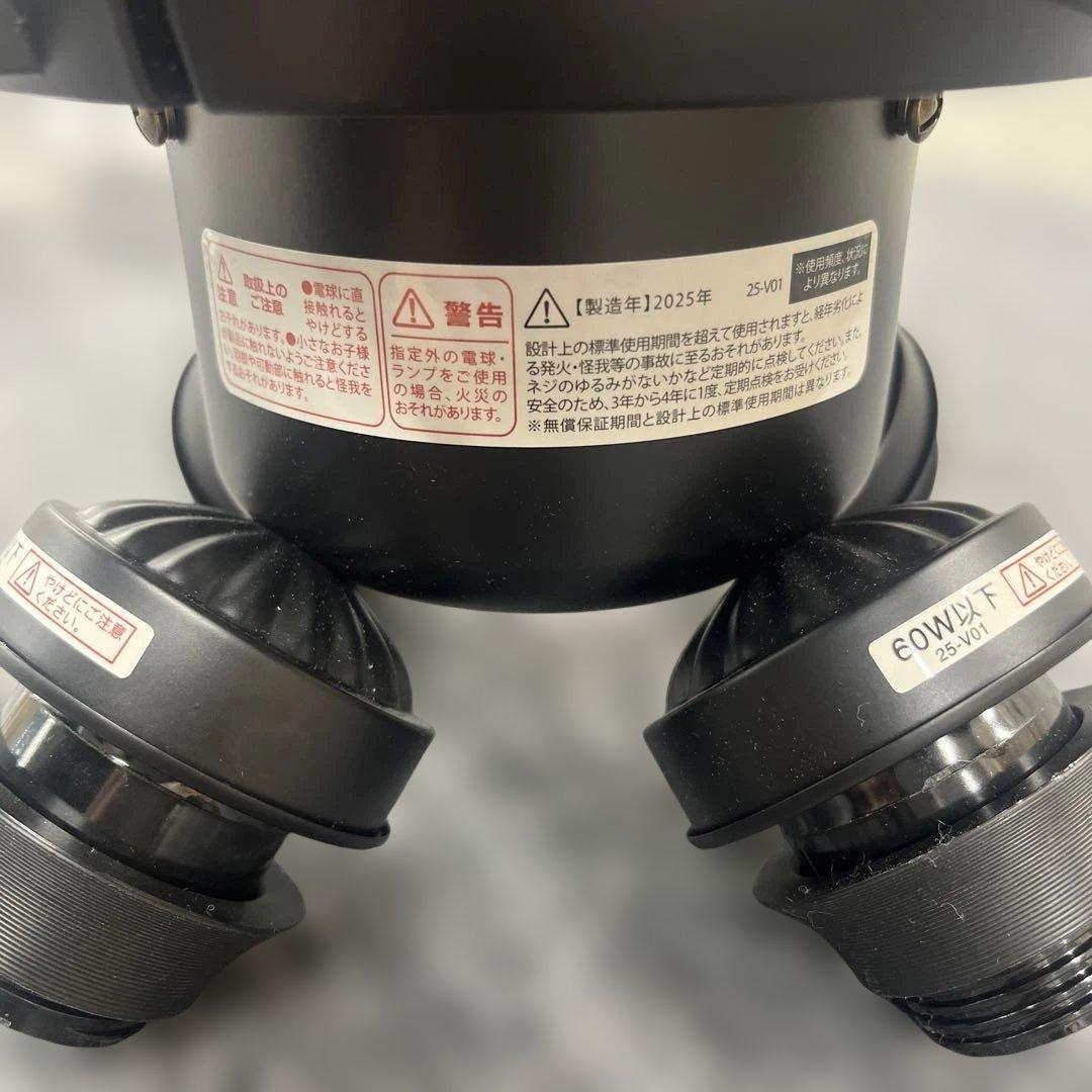 シーリングファン 　JAVALO ELF JE-CF003-BK ブラック