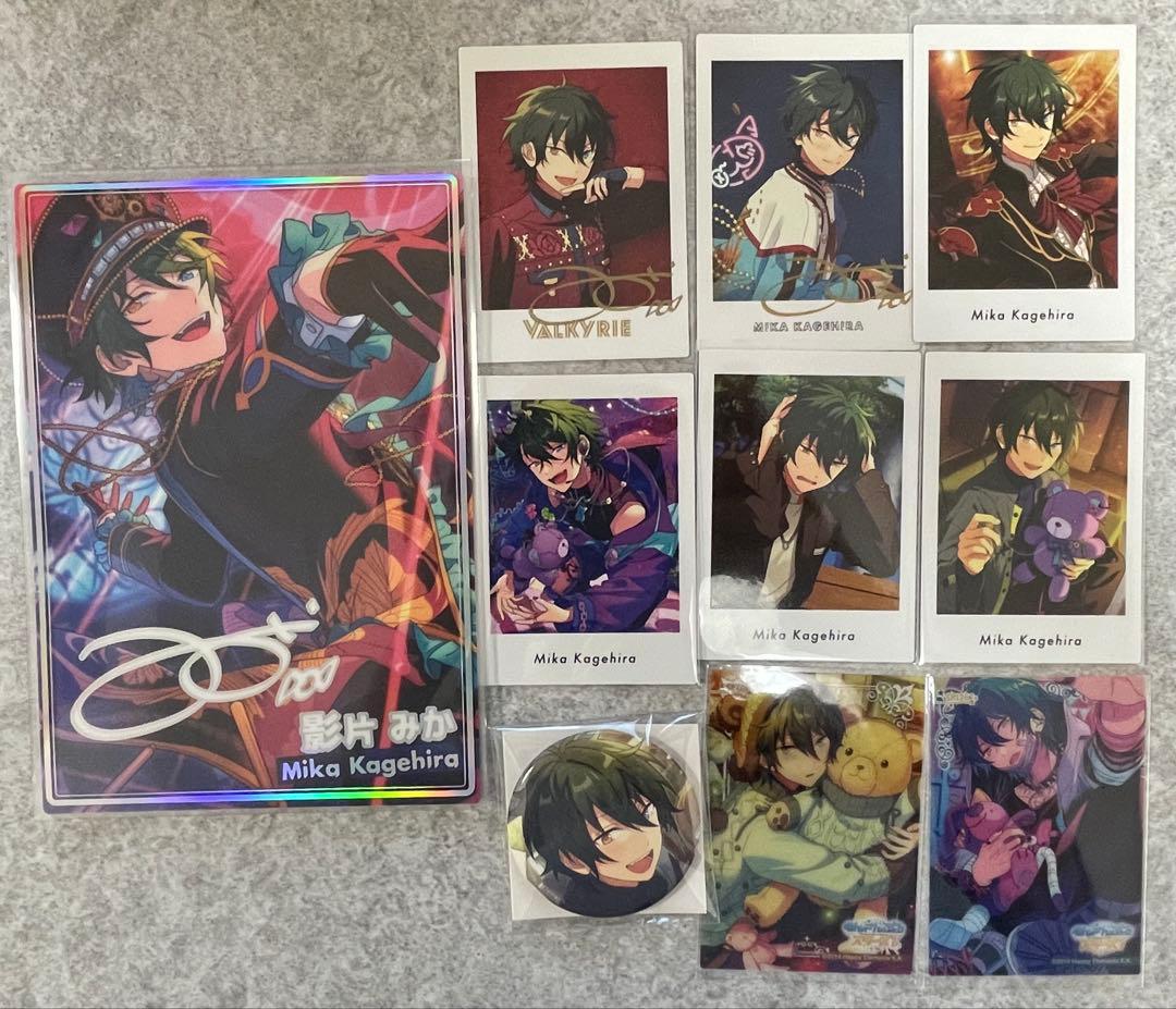 あんスタ 影片みか まとめ売り - メルカリ