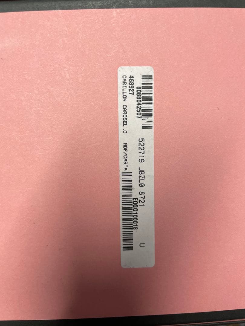 GUCCI Garden オルゴール（再販ナシ）