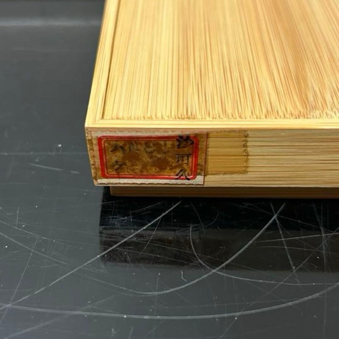 十種香札 茶道具懐石鵬雲斎坐忘斎淡々斎即中斎棗水指茶杓水屋茶碗釜而