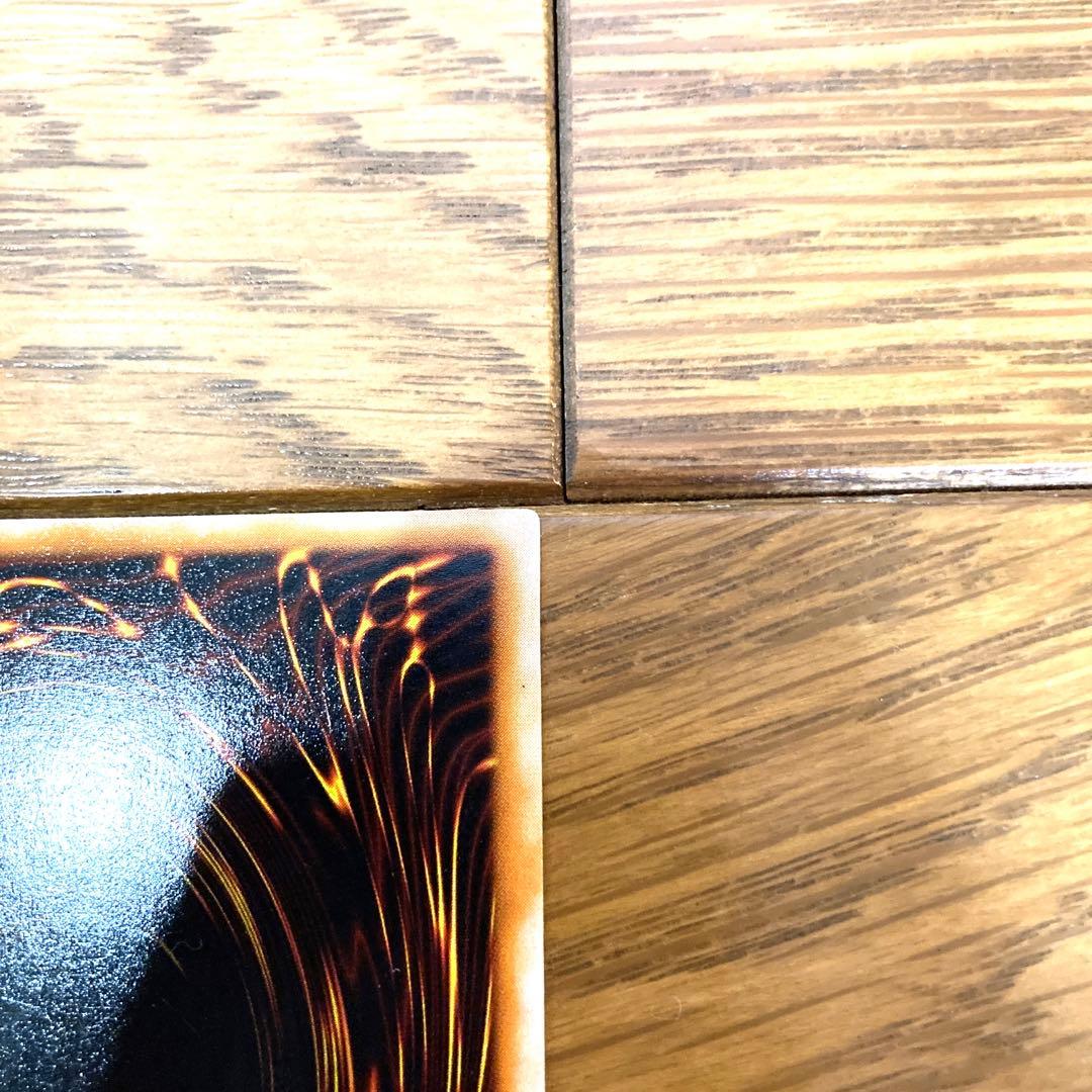 遊戯王 暗黒騎士ガイア トレカ 初期 デュエルモンスターズ エラー