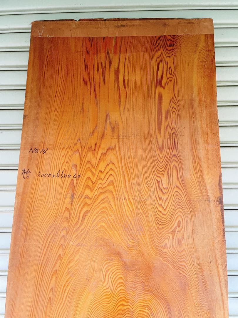 天然　杉　机　木材　天板　カウンターテーブル　デスク　テレビ台　一枚板