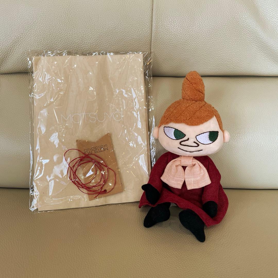 リトルミィ　リトルミイ　ぬいぐるみ