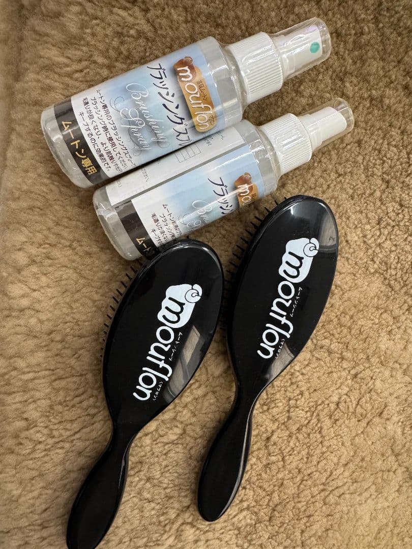 西川リビング　エデンホープ　ムートンシーツ　セミダブル　2枚セット