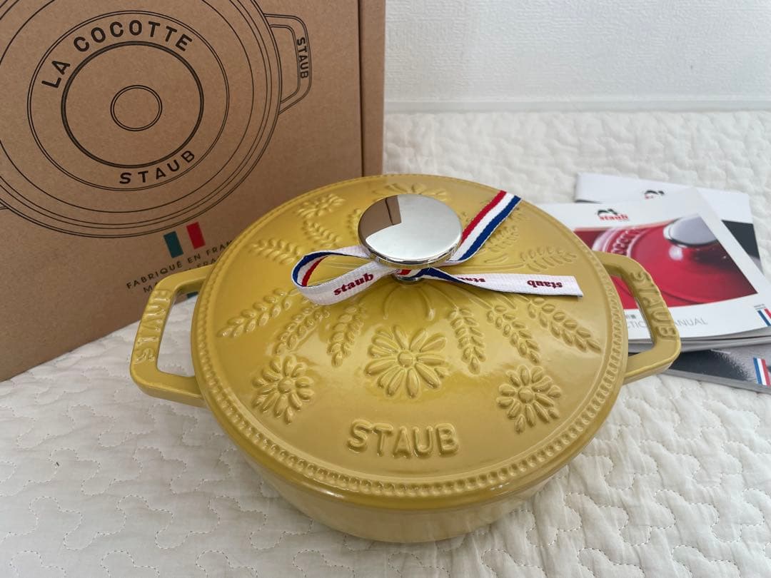 〈新品〉ストウブ　ワナベS マーガレット　シトロン