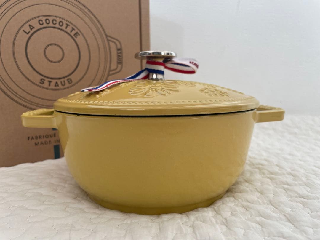 〈新品〉ストウブ　ワナベS マーガレット　シトロン