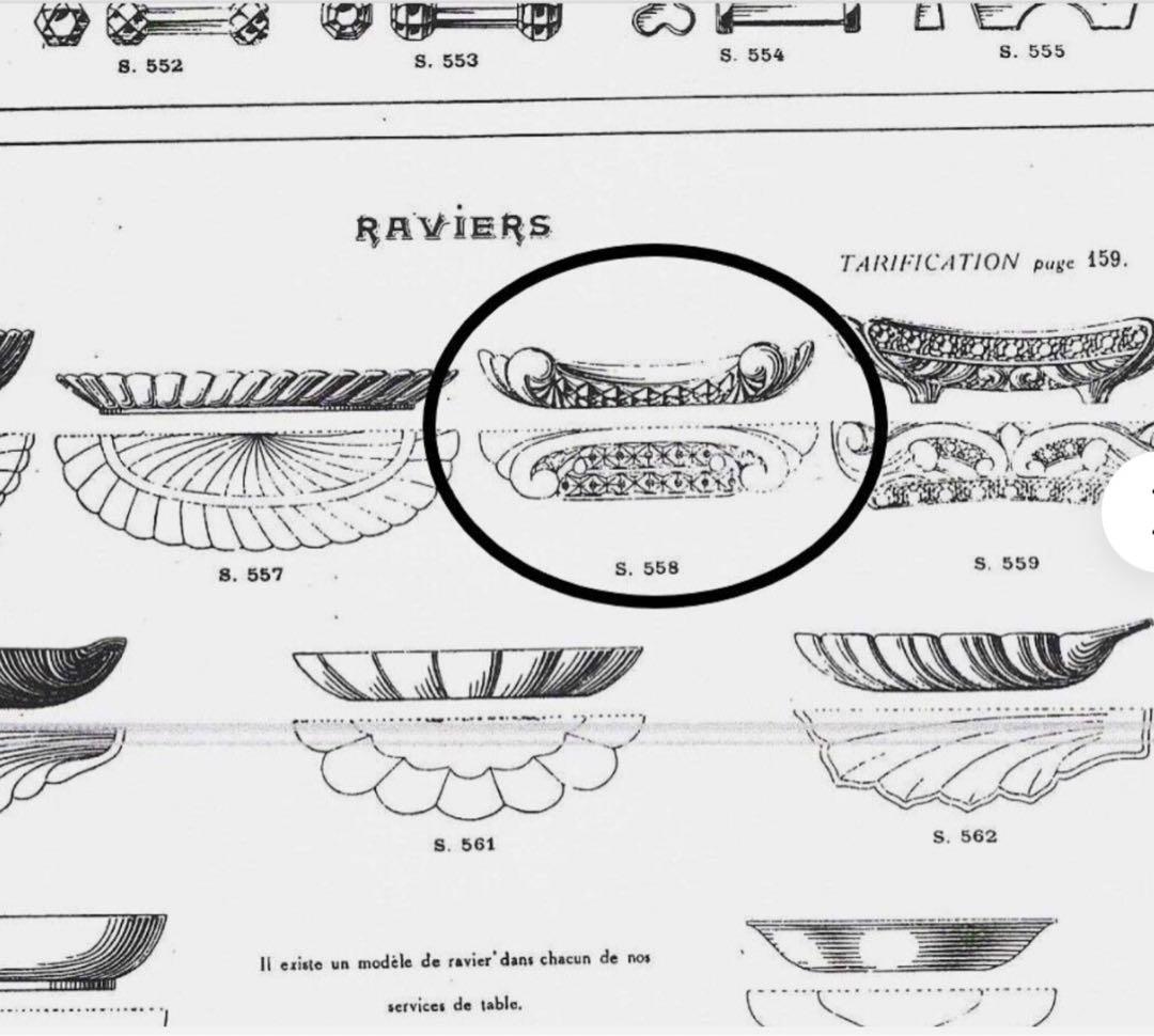 極稀少★オールドバカラBaccaratラヴィエRavier S558クリスタル♡