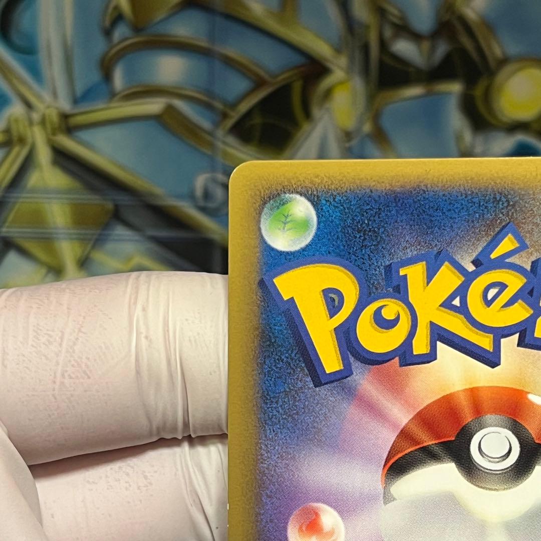 【美品】ハッサム レジェンド L2 048/080 Scizor legend