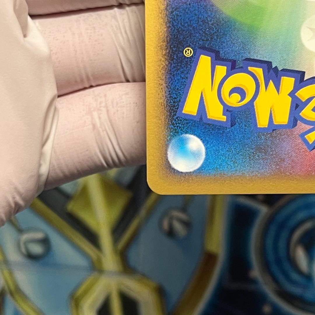 【美品】ハッサム レジェンド L2 048/080 Scizor legend