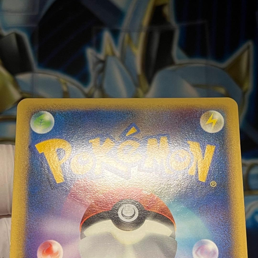 【美品】ハッサム レジェンド L2 048/080 Scizor legend