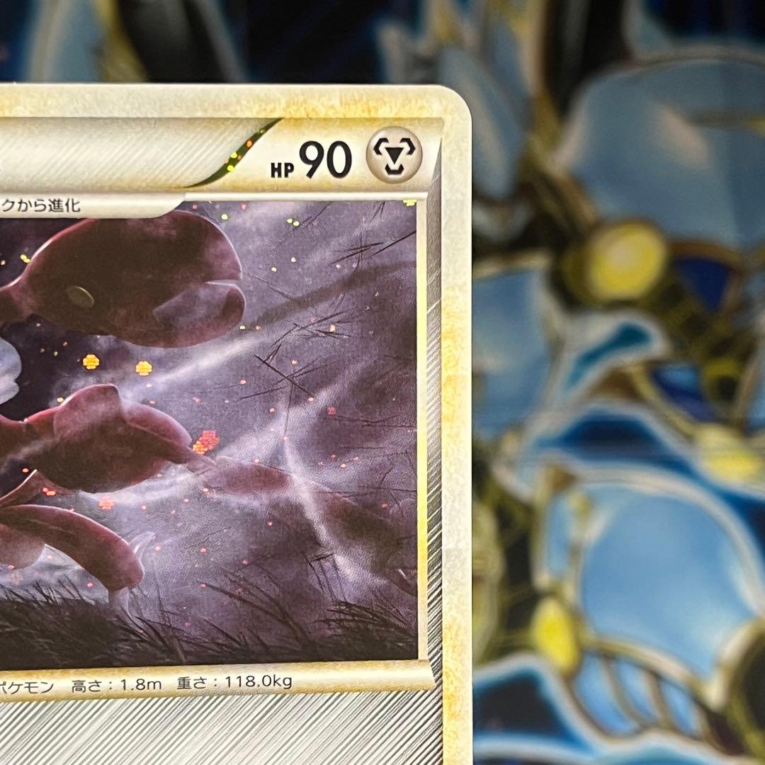 【美品】ハッサム レジェンド L2 048/080 Scizor legend