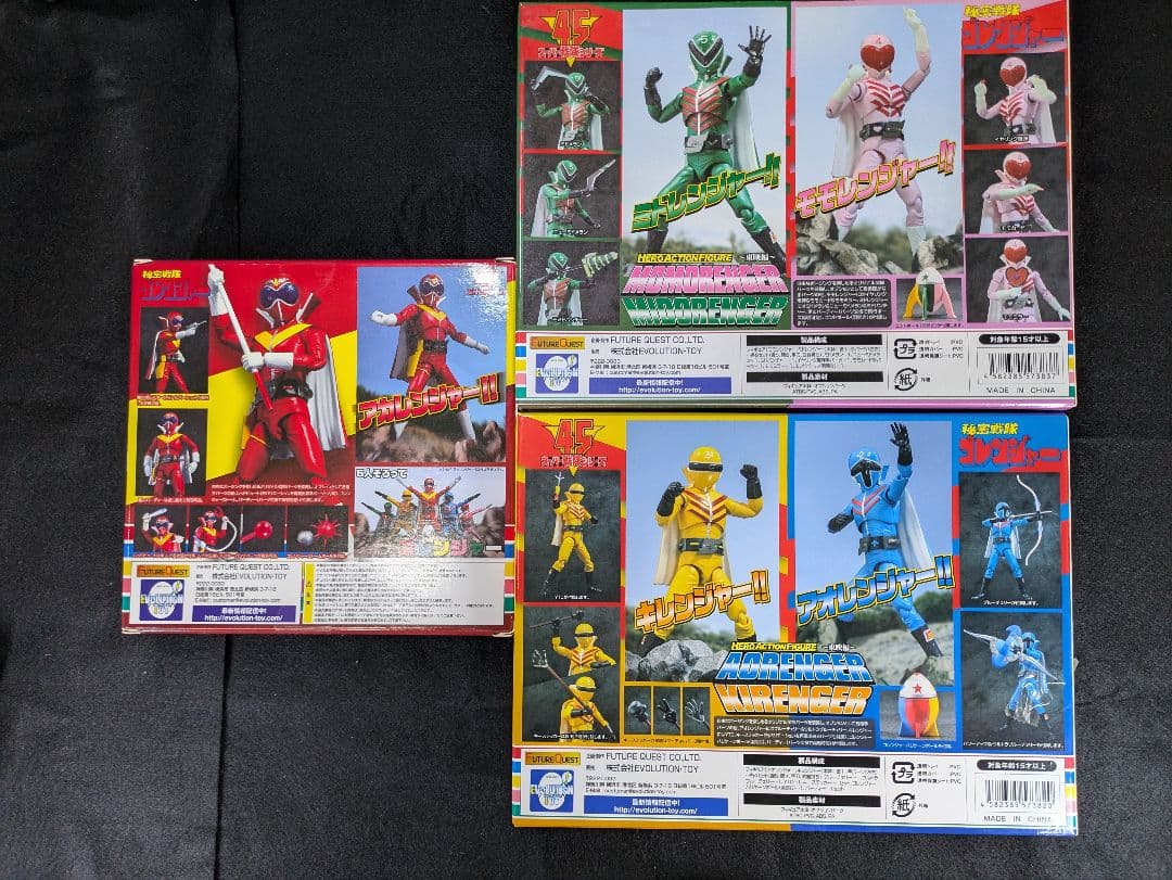 HERO ACTION FIGURE　ゴレンジャー　アカ　アオ＆キ　モモ＆ミド