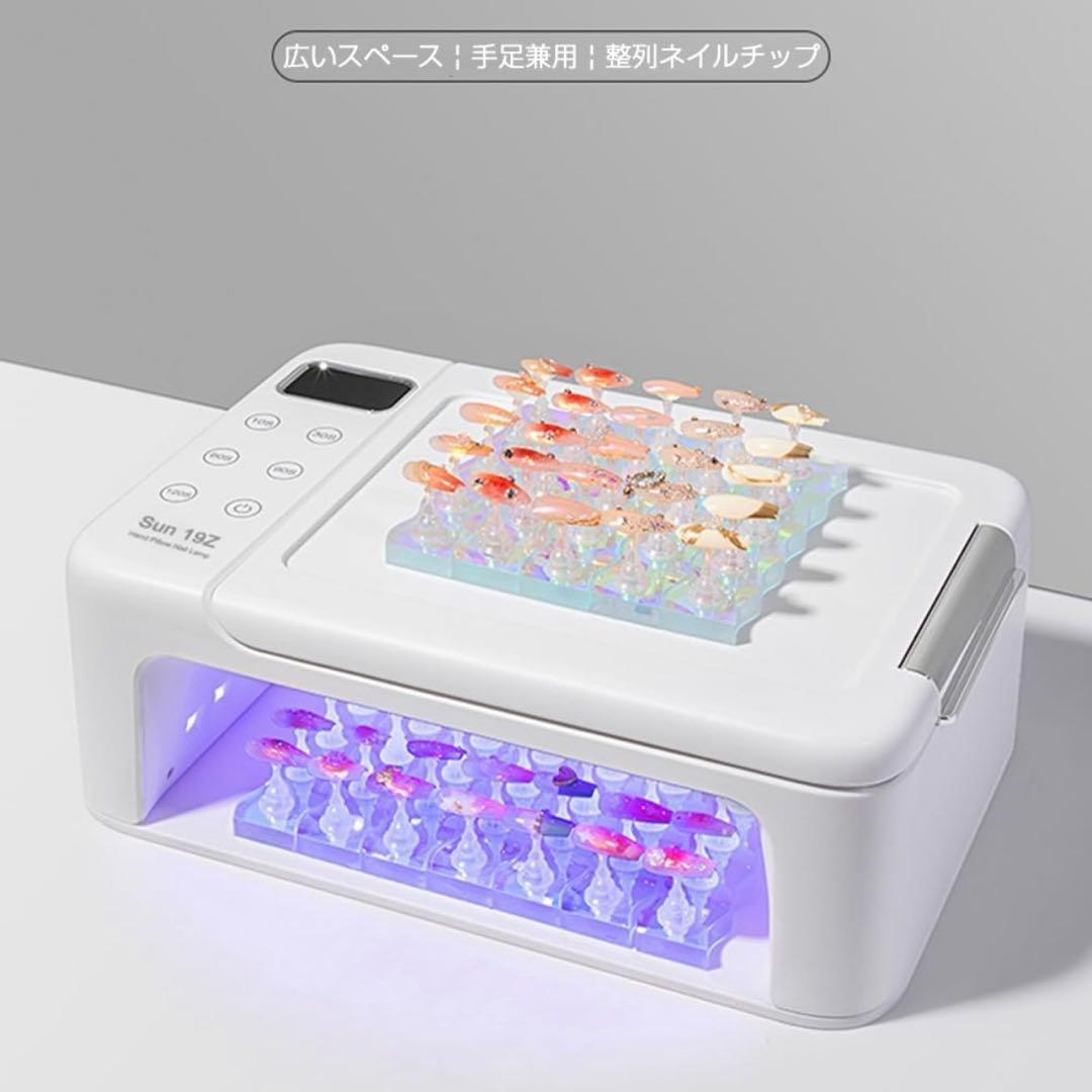 【2024年新登場】 ジェルネイル ライト LED＆UVネイルランプ