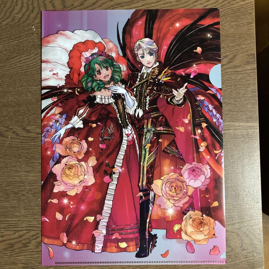 マクロスF おしゃれマクロス 宝塚 クリアファイル アートカード