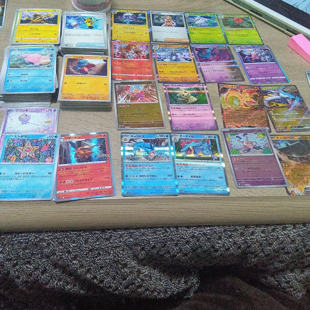 ポケモンカード 200枚以上セット ⑤ - メルカリ