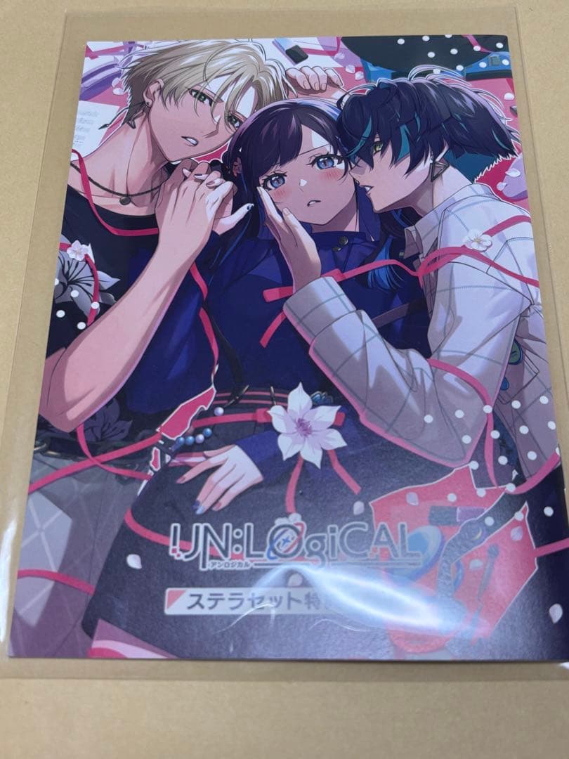 UN:LOGICAL アンロジカル ステラワース ステラ 小冊子 - メルカリ
