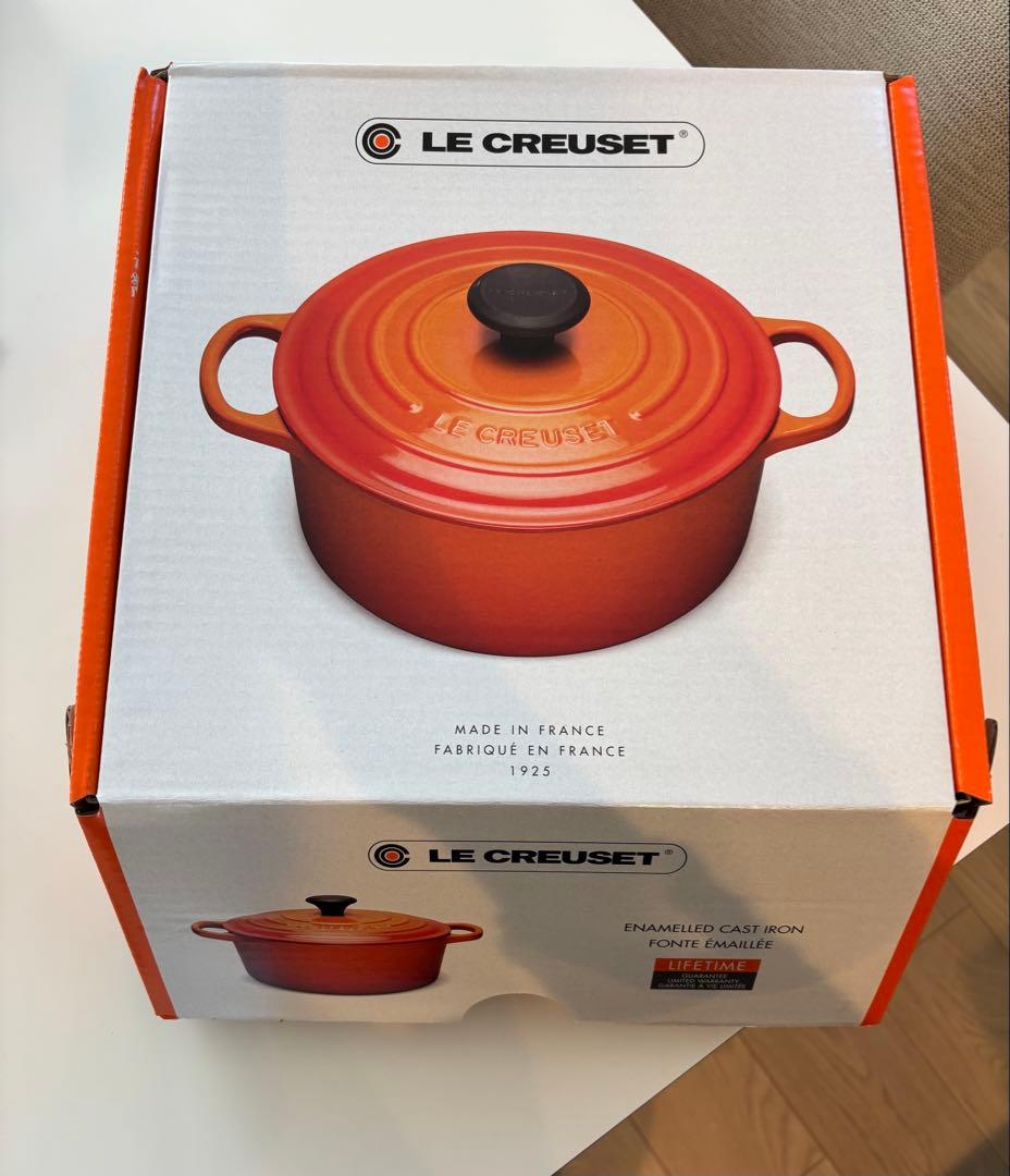 ル・クルーゼ（Le Creuset）シグニチャー ココット・ロンド 24cm