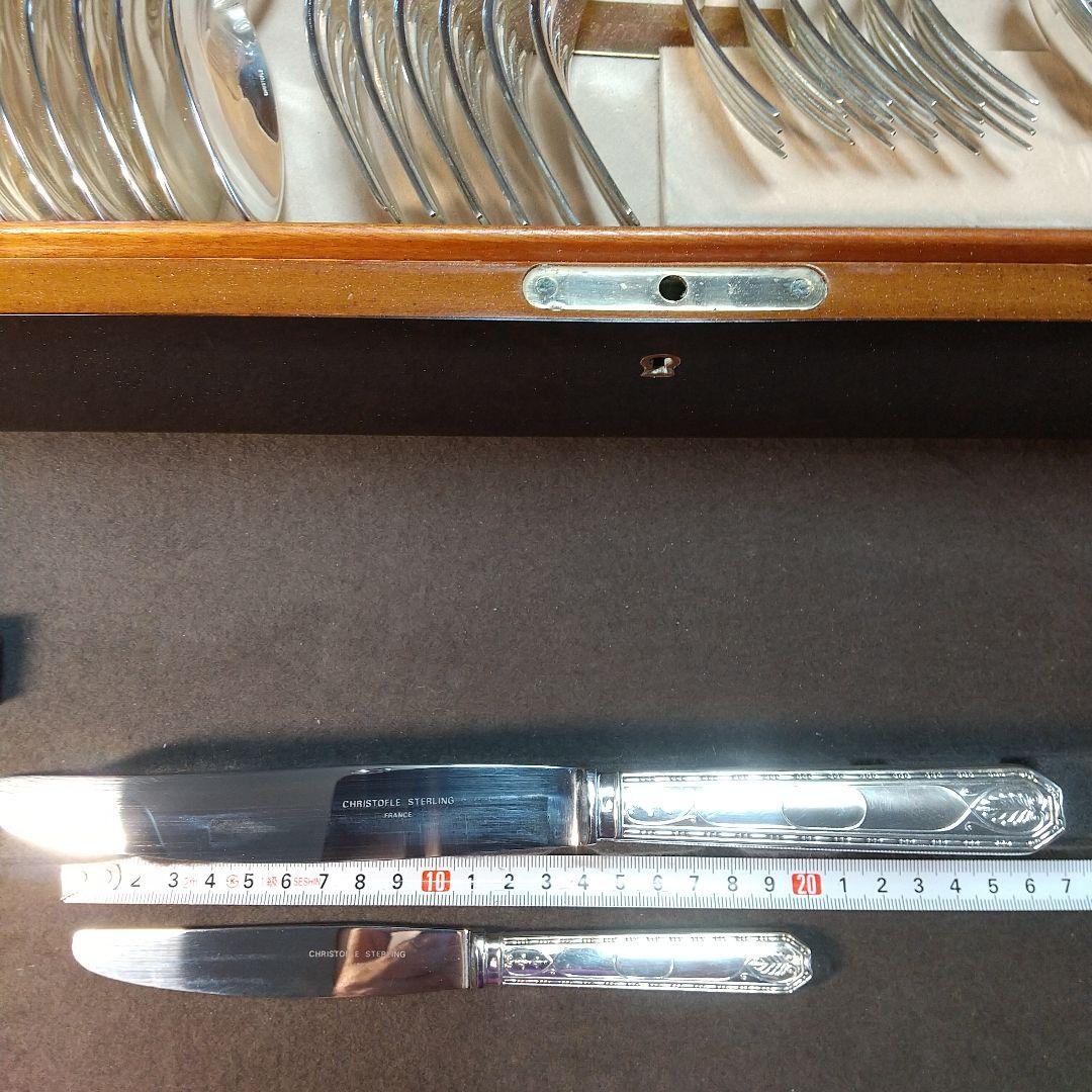 クリストフル シルバー カトラリーセット 36点 - メルカリ