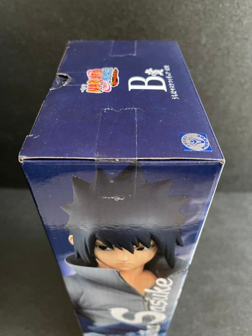 一番くじNARUTO ナルト　疾風伝　B賞　うちはサスケ