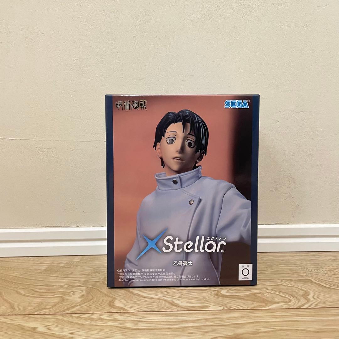 呪術廻戦プライズフィギュア４種　18体セットまとめ売り