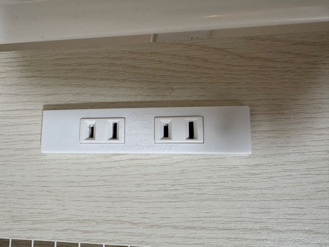 ホワイトシングルベッドフレーム　ニトリ