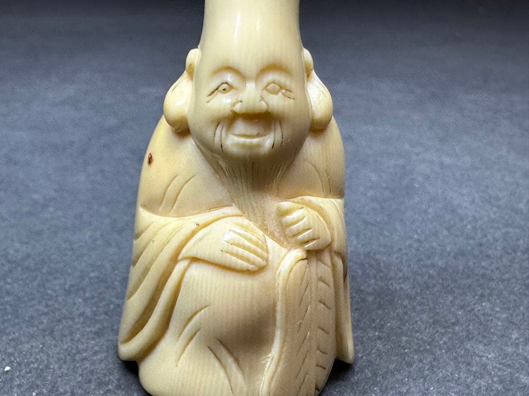極上　江戸　根付　鯨歯　抹香鯨　寿老人置物　彫刻 細密細工　骨董　アンティーク