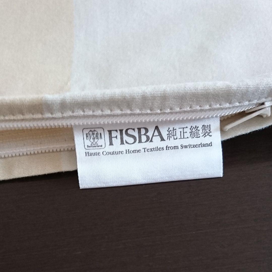 フィスバ（FISBA)クッションカバー　２枚　オレンジ系花