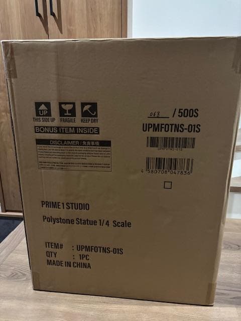 ★希少『北斗の拳』ケンシロウ＆ユリア‟愛の極星”ボーナス版【プライム１スタジオ】