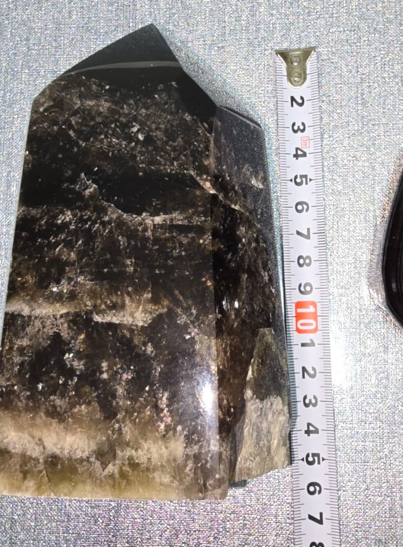 モリオンポイント