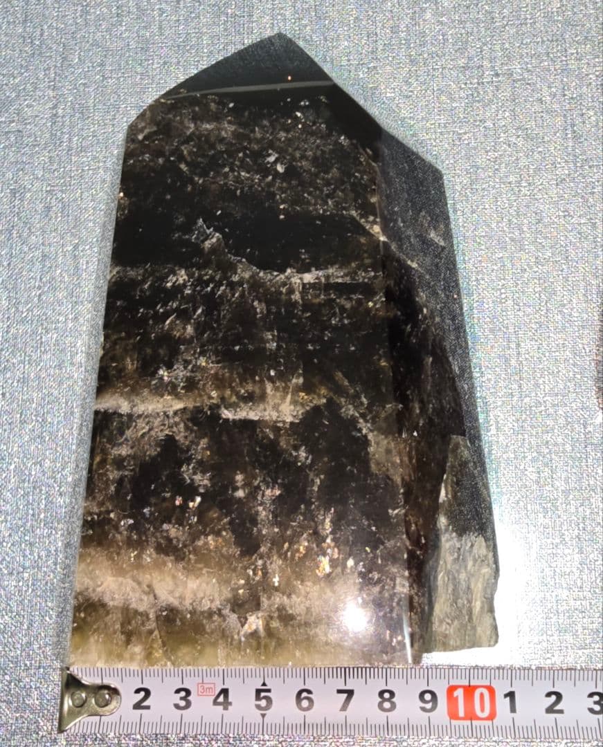 モリオンポイント