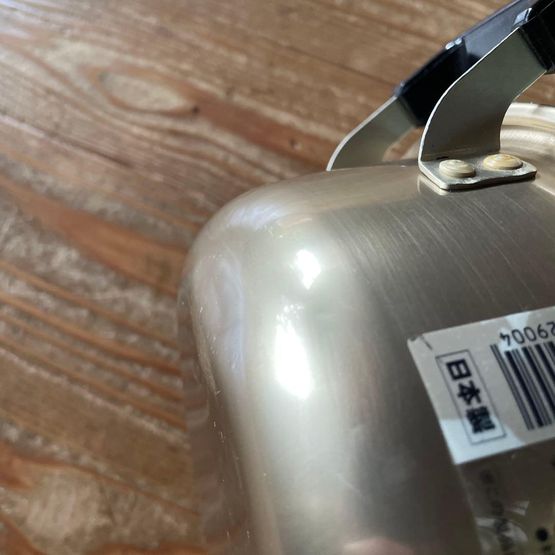 日本製 アルマイト加工両手鍋２つ　追加画像です。