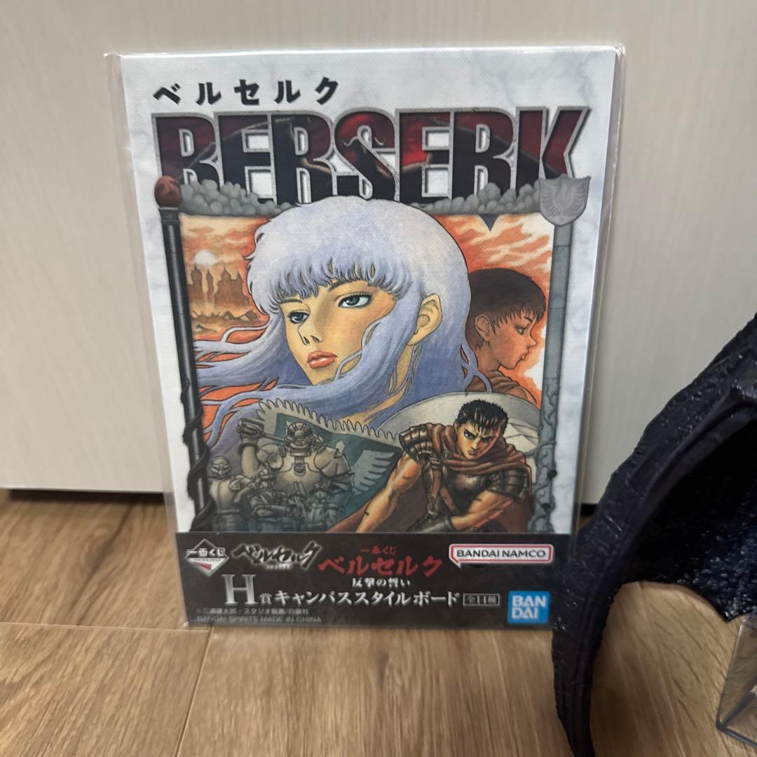 ベルセルク一番くじ　反撃の誓い　C賞　フェムト　おまけ付き