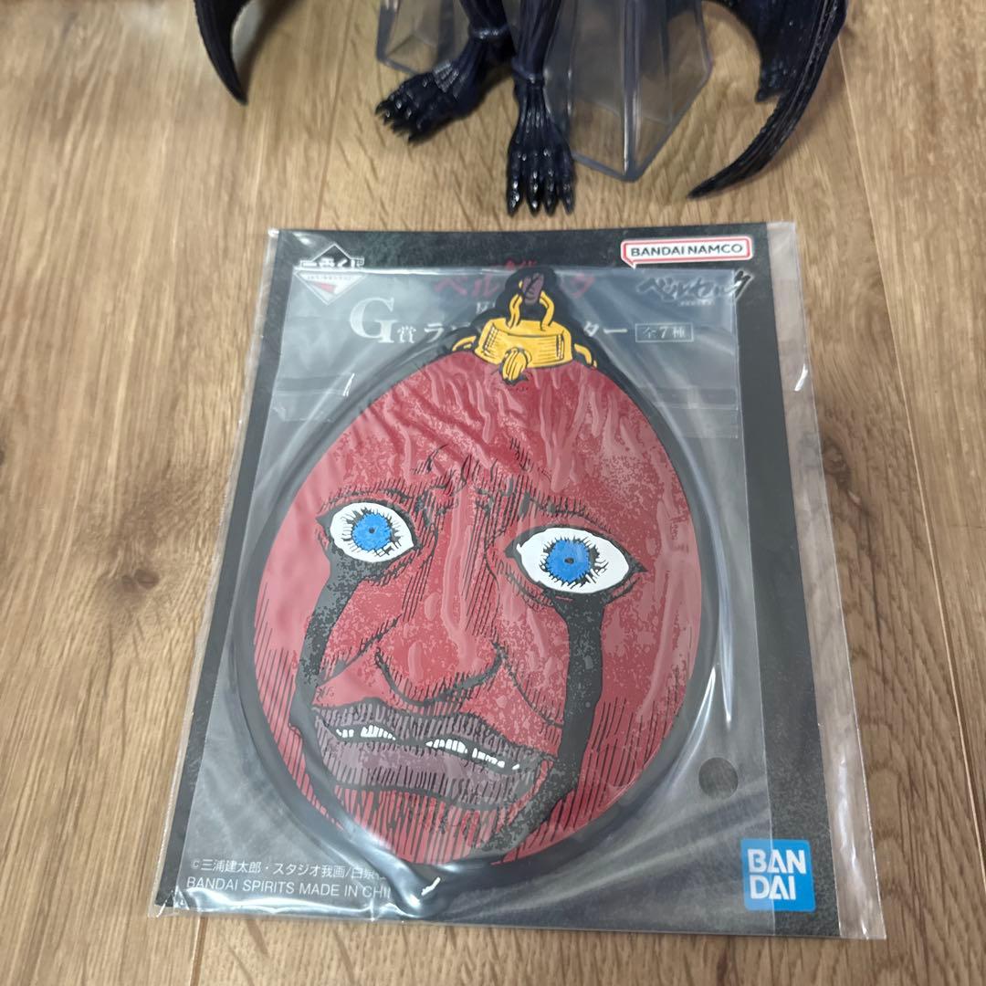 ベルセルク一番くじ　反撃の誓い　C賞　フェムト　おまけ付き