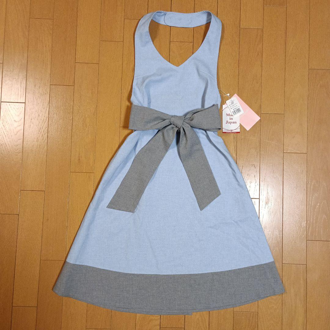 アームボーテ　サックス＆ライトグレーローブエプロン