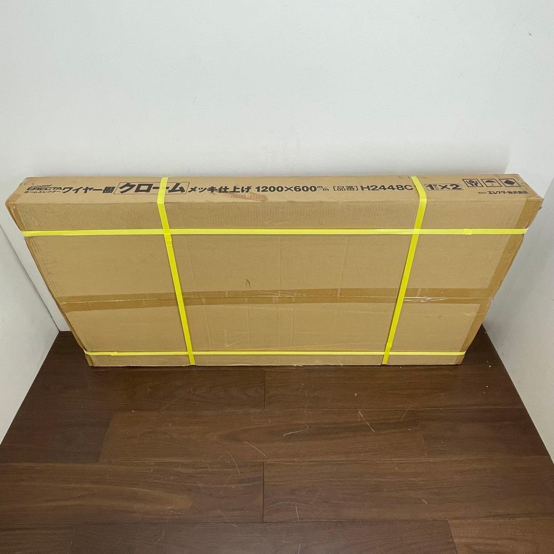 新品未開封 エレクター ワイヤー棚 クローム 1200×600 H2448C1