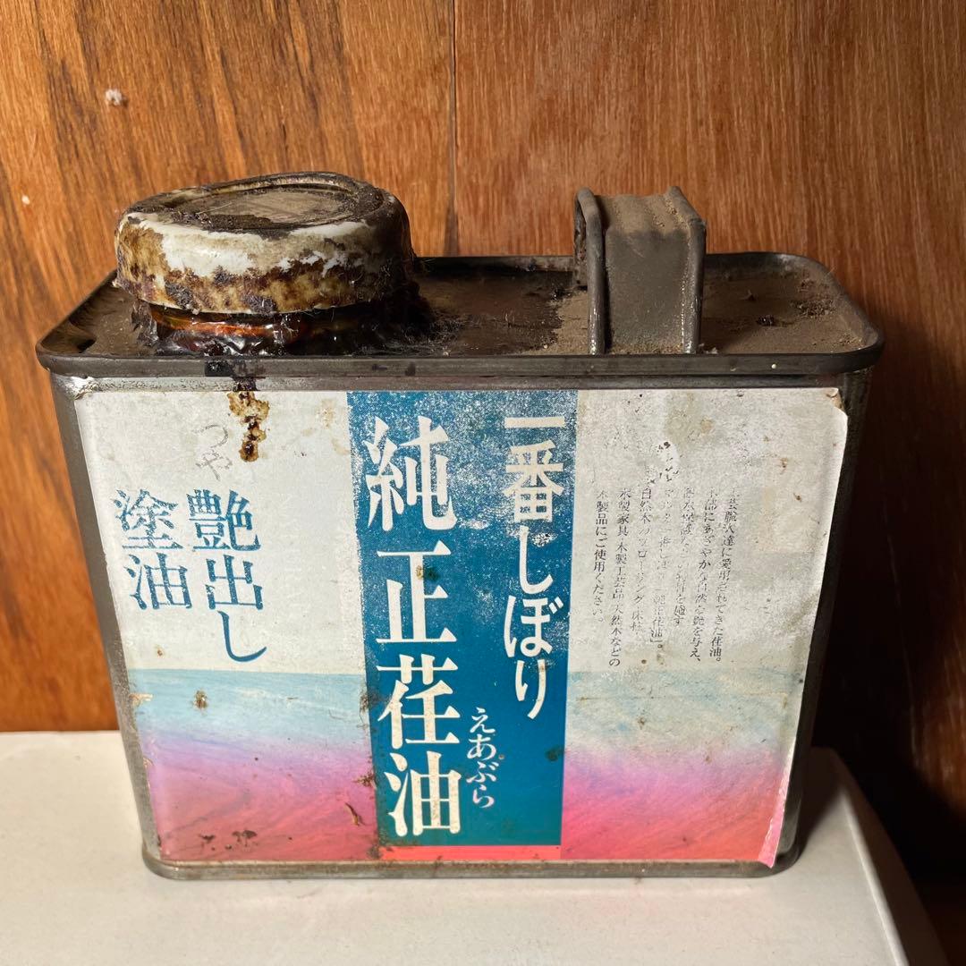 銘木 めん棒 (約)76.5cm(φ42mm)木製めん棒 蕎麦打ち オーダー品