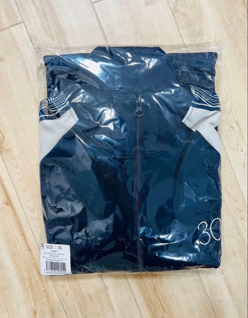 milet Ray of Water Track Jacket 武道館 XL - メルカリ