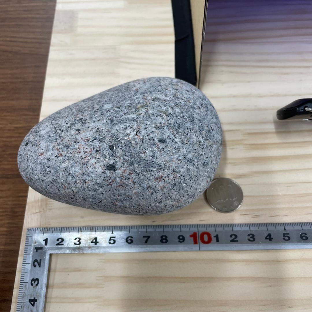 024 ユーパーライト 原石 830g スペリオル湖ミシガン州岸産アメリカ