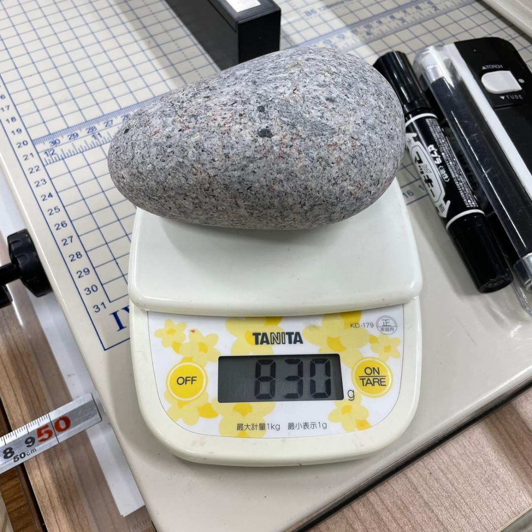 024 ユーパーライト 原石 830g スペリオル湖ミシガン州岸産アメリカ