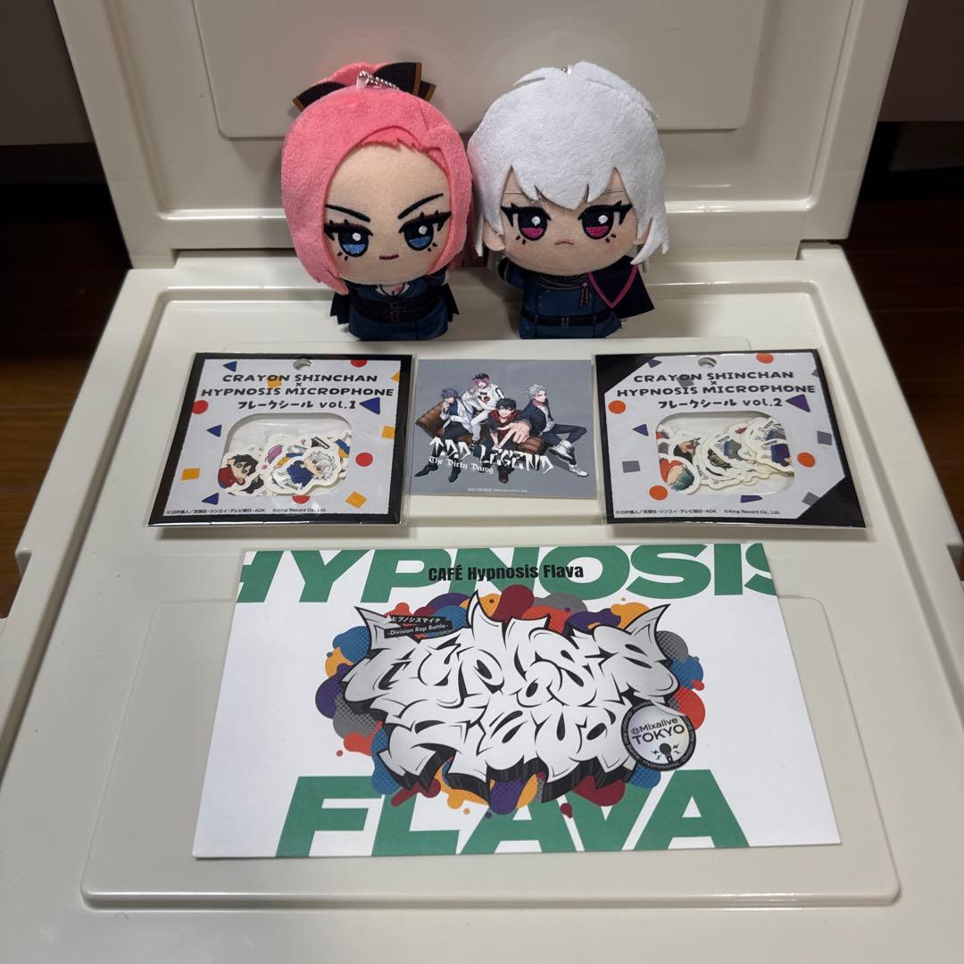 ヒプノシスマイク まとめ売り - メルカリ