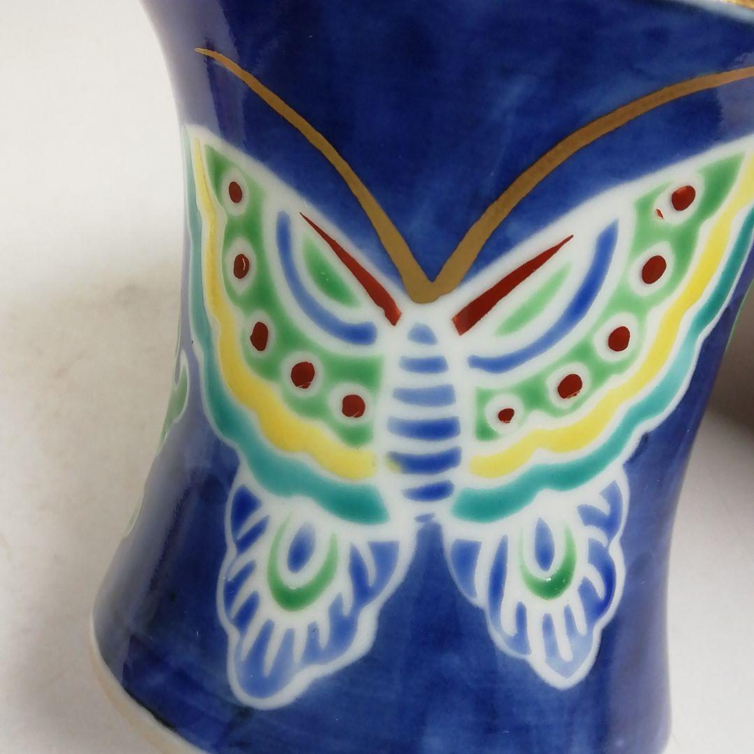 W100 蓋置 『色絵 蝶文』『高野昭阿弥 造』 共箱 茶道具 - メルカリ