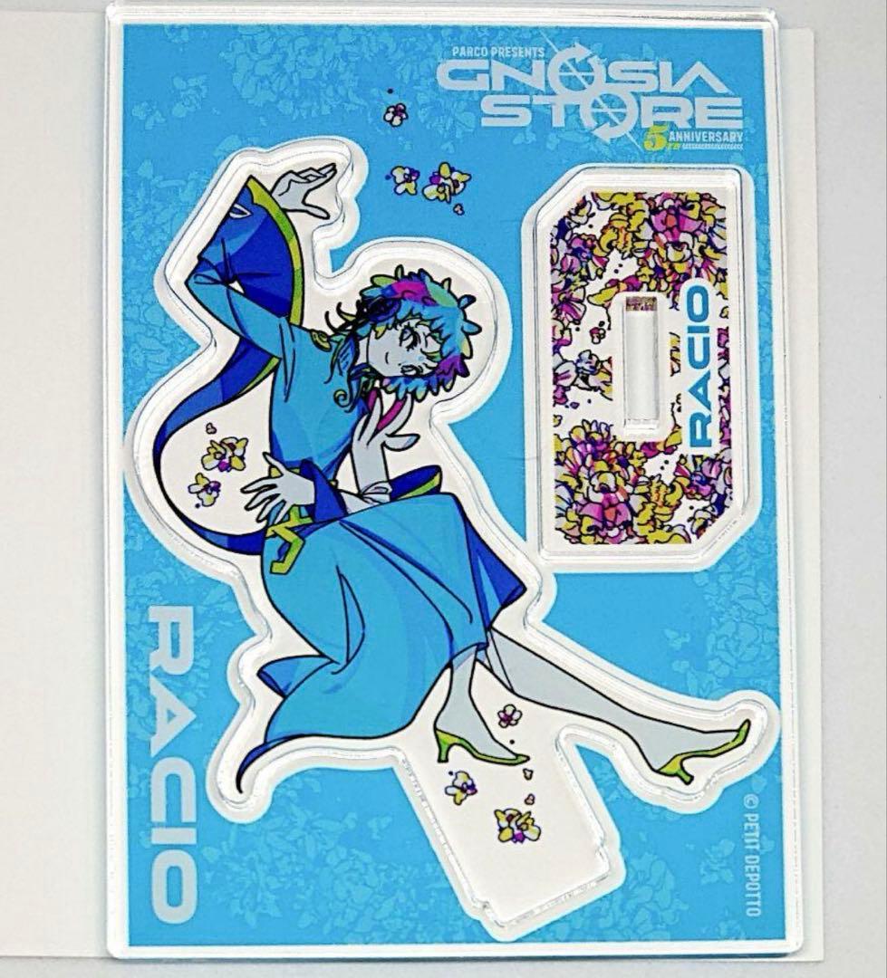 ラキオ グノーシア パルコ PARCO 5周年 アクリルスタンド - メルカリ