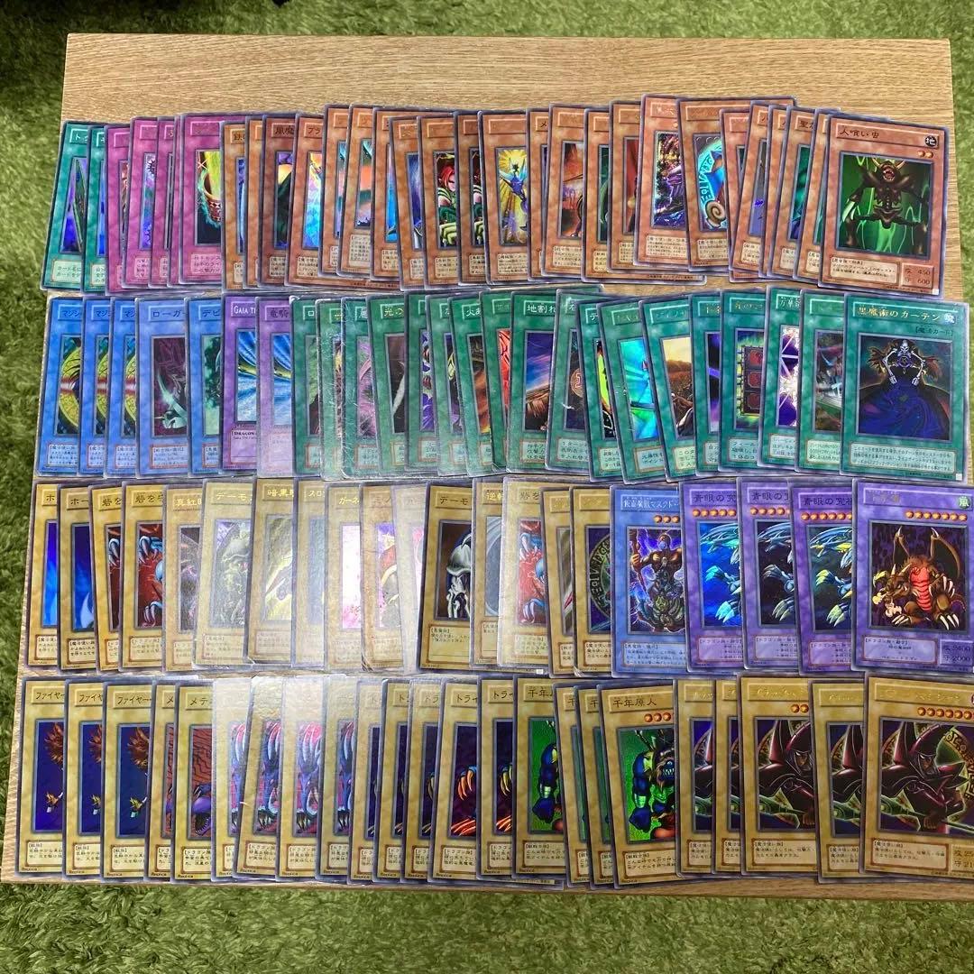 遊戯王 まとめ売り