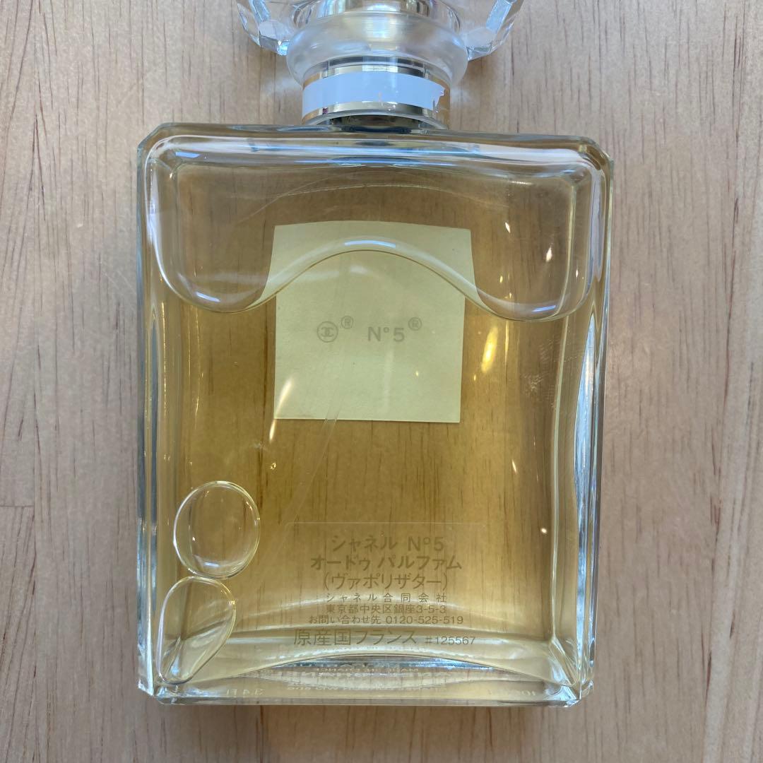 CHANEL N°5 オードパルファム ヴァポリザター 香水 - メルカリ